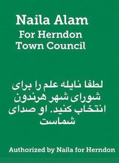 Farsi.jpg